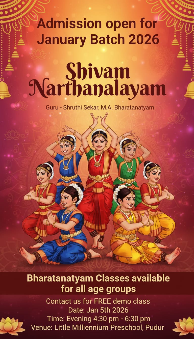 Bharatanatyam dance performance or class at Shivam Narthanalayam - Photo 15