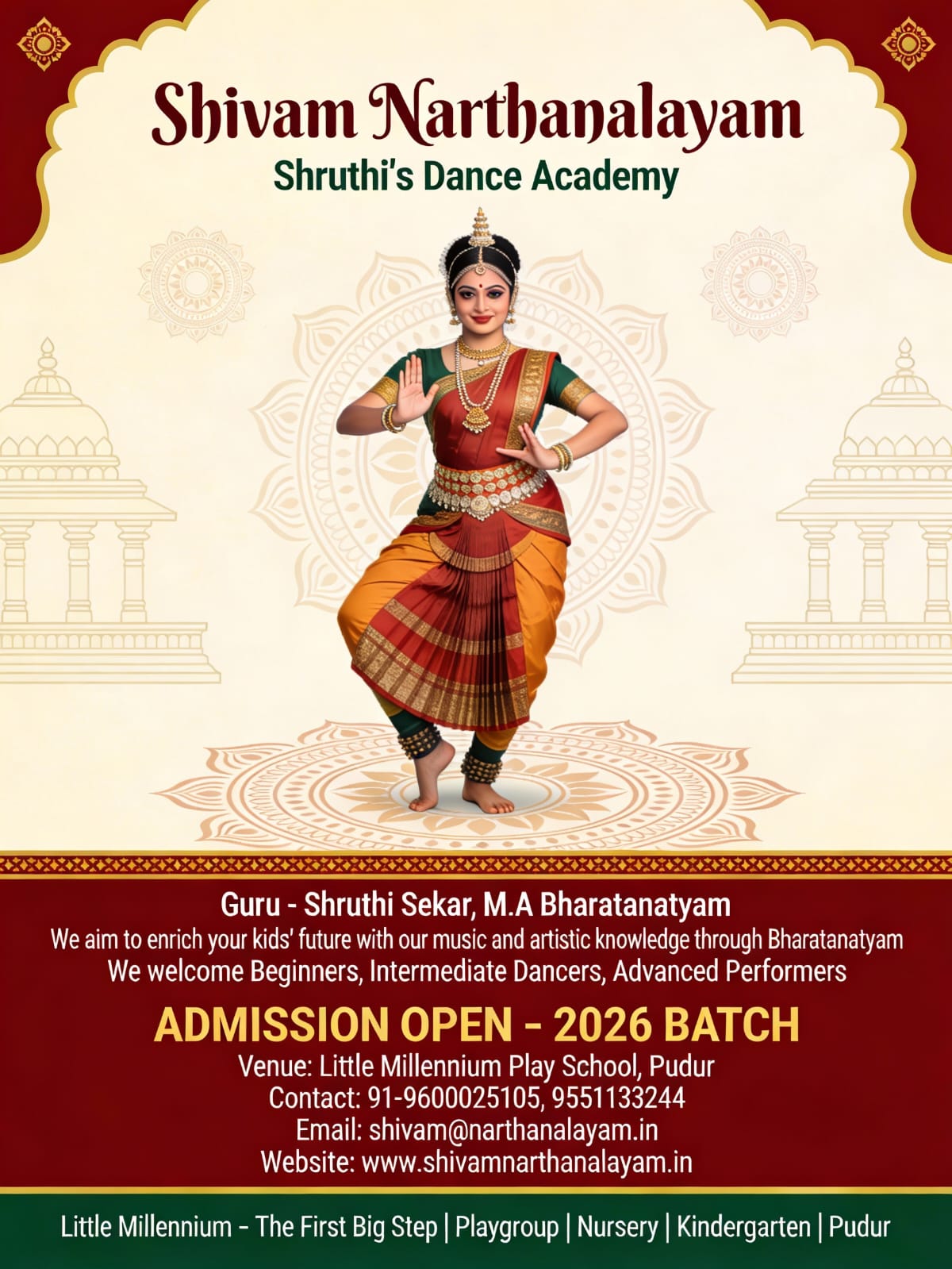 Bharatanatyam dance performance or class at Shivam Narthanalayam - Photo 18